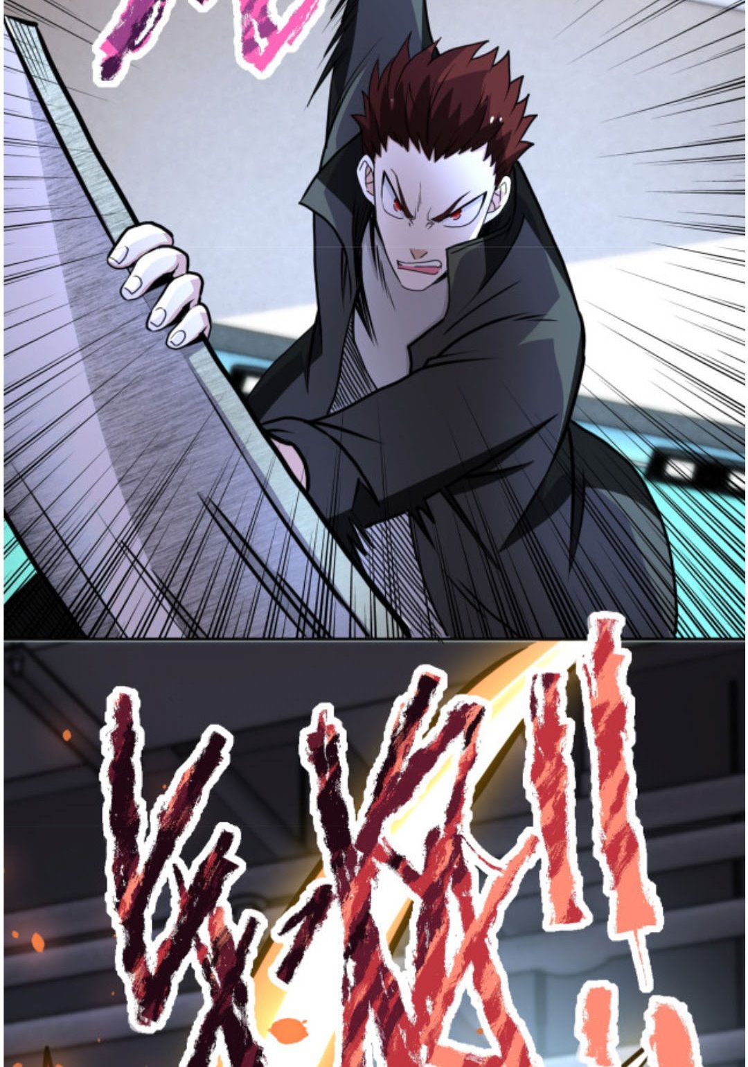 Super System Chapter 170 Gambar 16