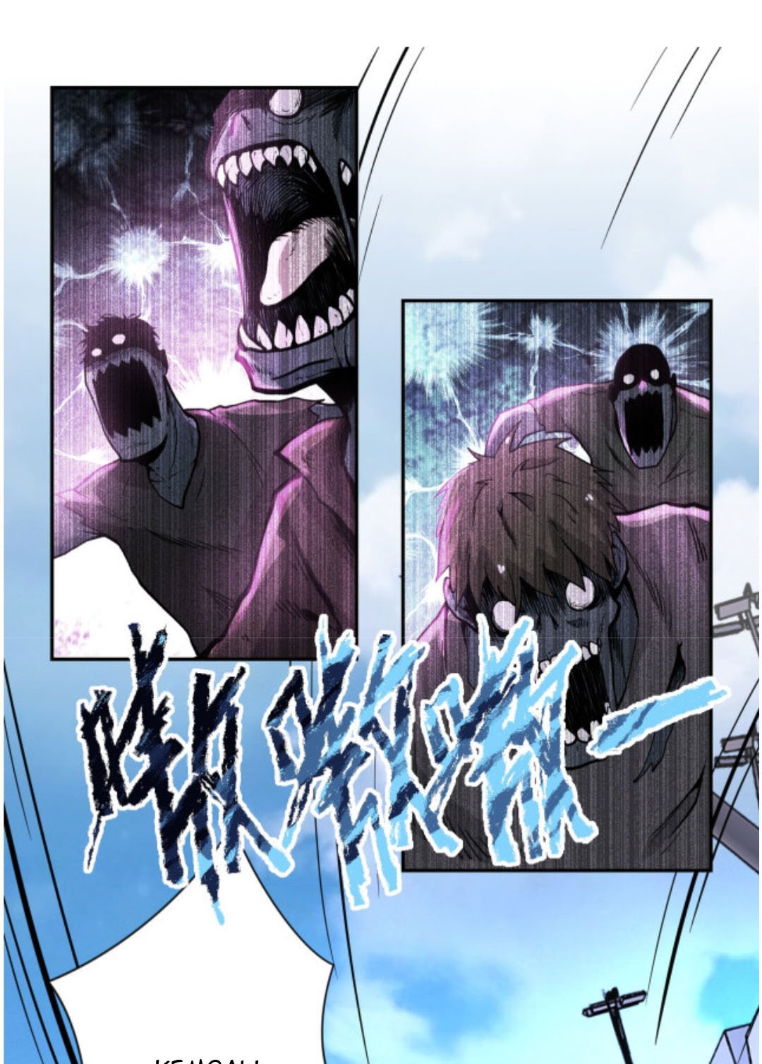 Manhua Super System Chapter 169 gambar nomor 2