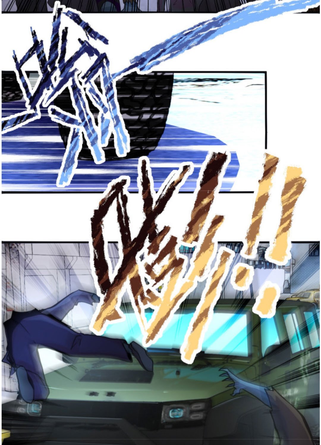 Super System Chapter 169 Gambar 20