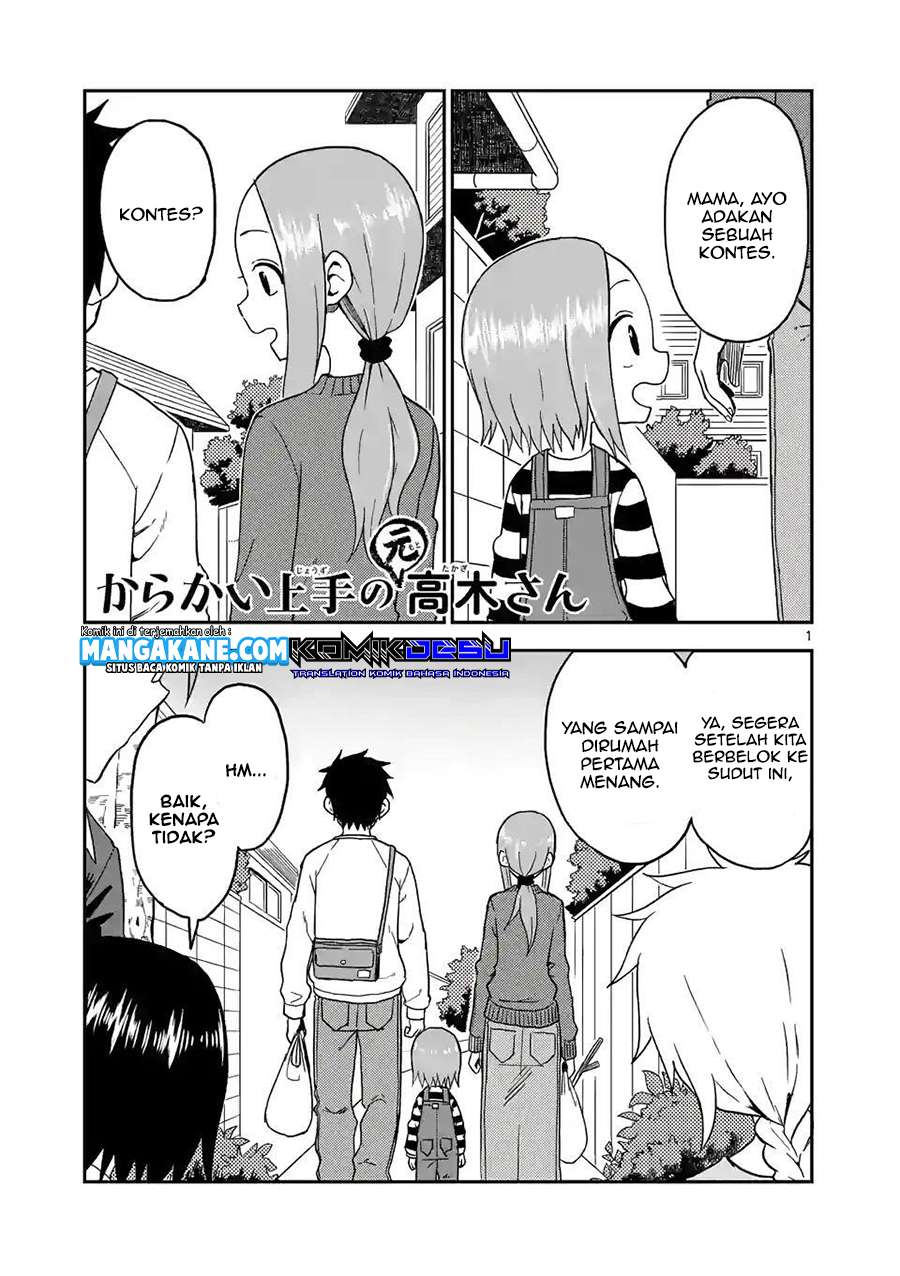 Karakai Jouzu no (Moto) Takagi-san Chapter 80 - https://img.komiku.org/wp-content/uploads/2378788-3.jpg