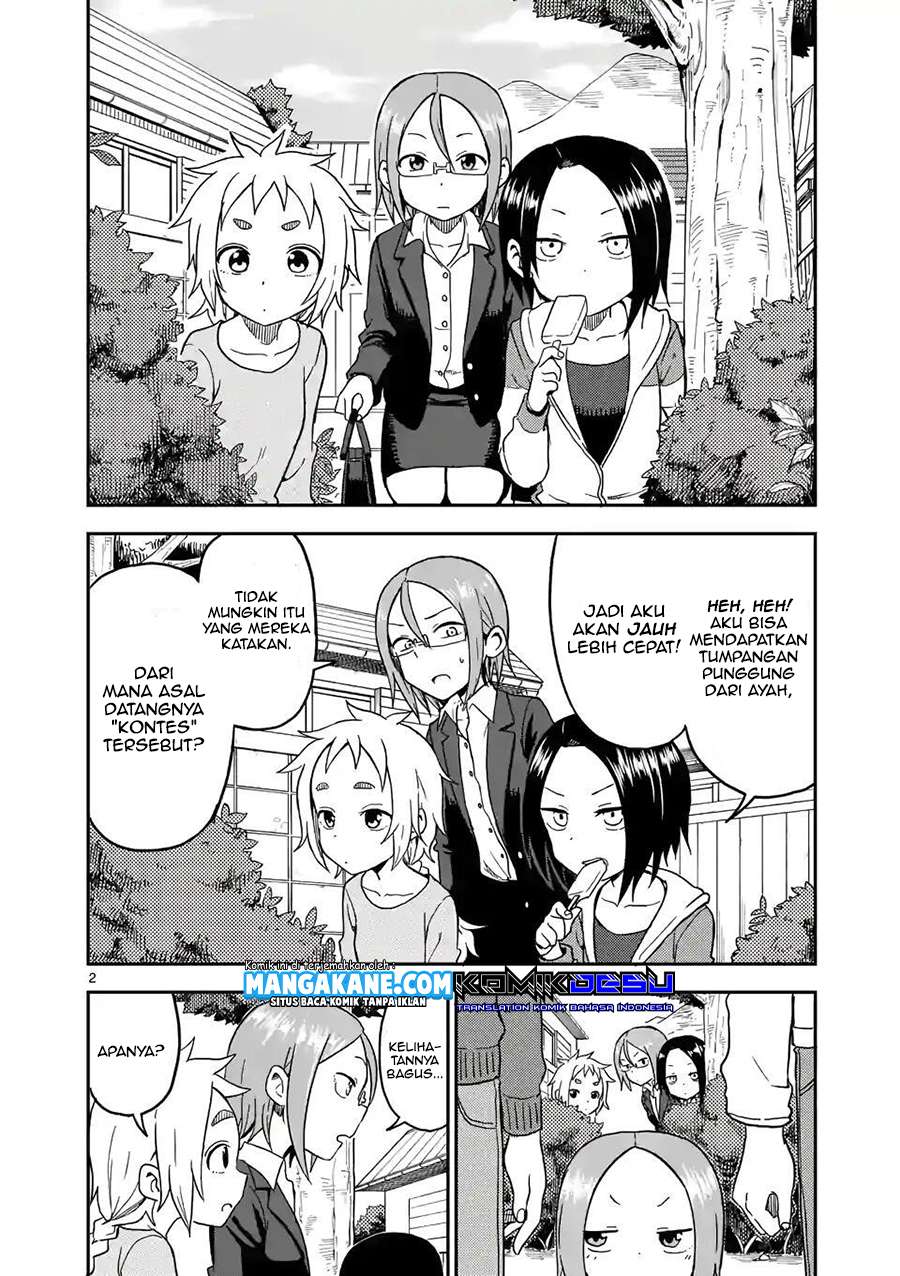 Karakai Jouzu no (Moto) Takagi-san Chapter 80 - https://img.komiku.org/wp-content/uploads/2378788-4.jpg