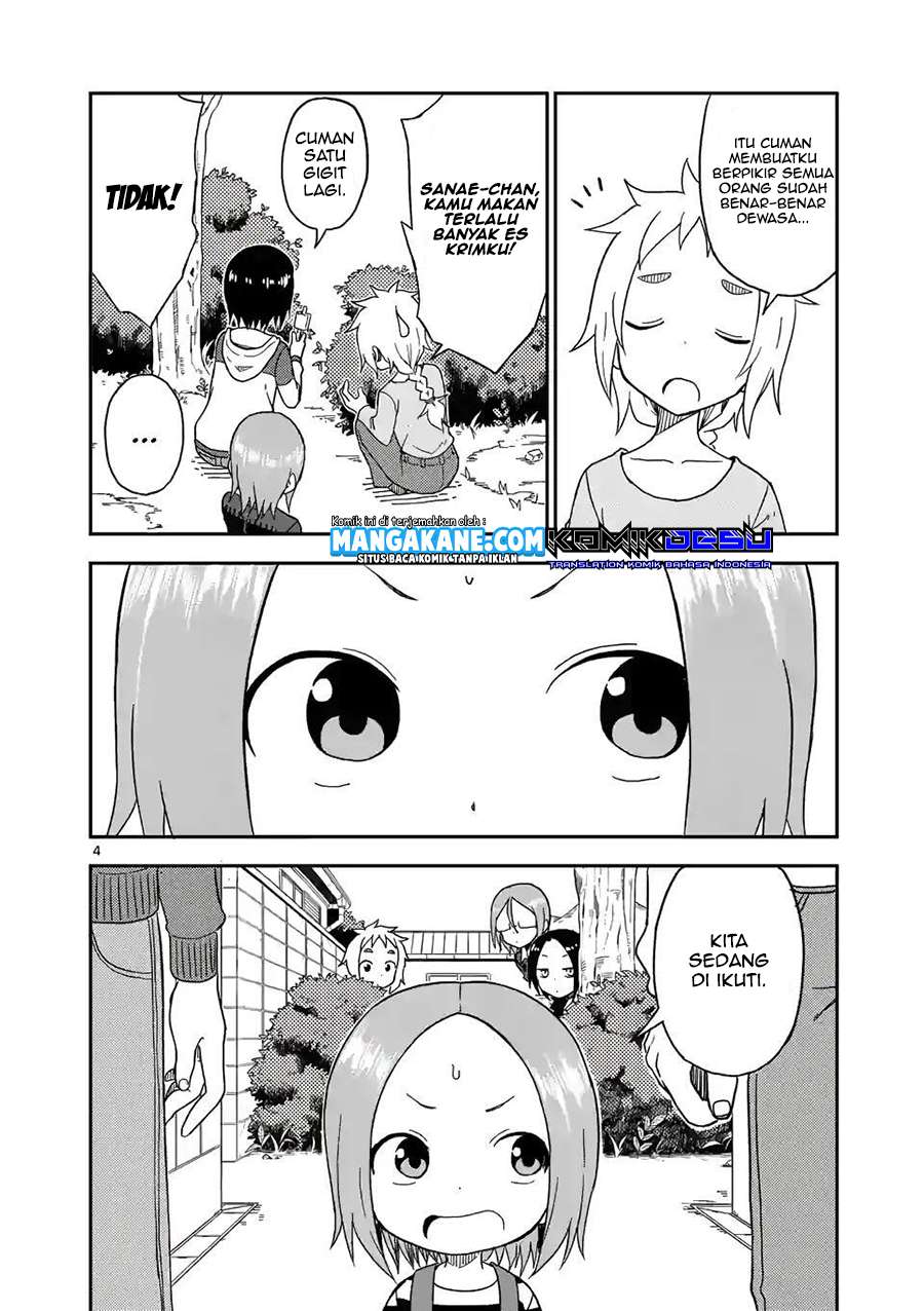 Karakai Jouzu no (Moto) Takagi-san Chapter 80 - https://img.komiku.org/wp-content/uploads/2378788-6.jpg