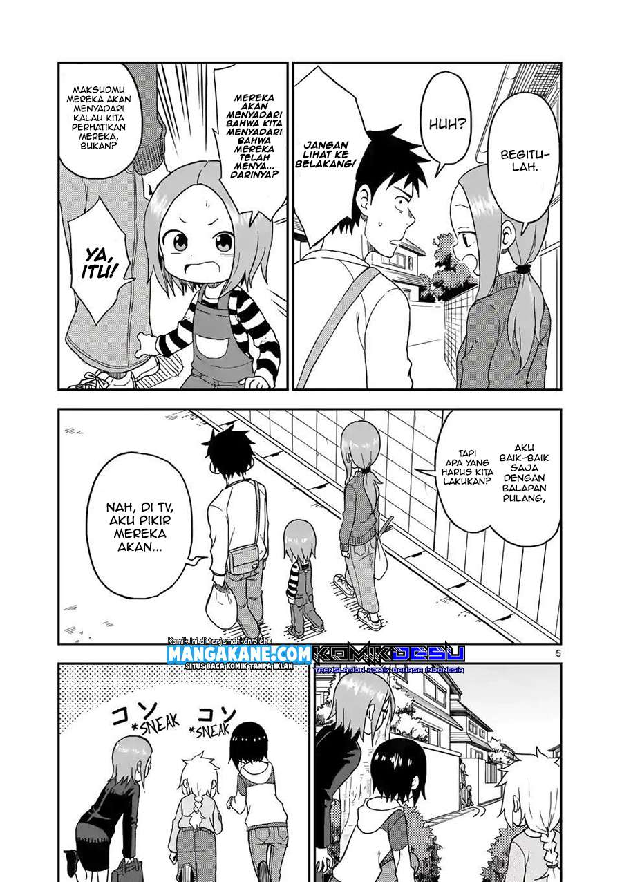 Karakai Jouzu no (Moto) Takagi-san Chapter 80 - https://img.komiku.org/wp-content/uploads/2378788-7.jpg