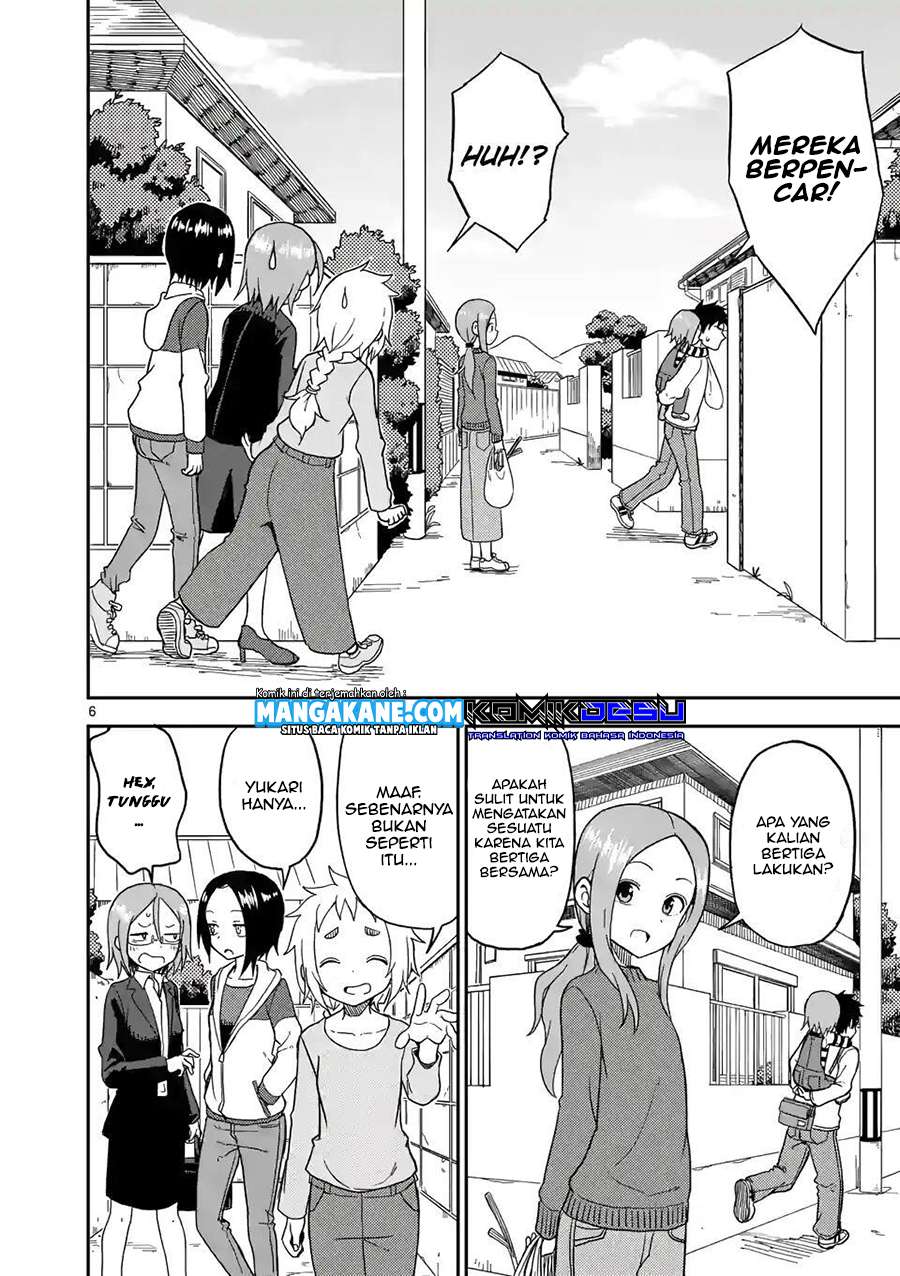 Karakai Jouzu no (Moto) Takagi-san Chapter 80 - https://img.komiku.org/wp-content/uploads/2378788-8.jpg
