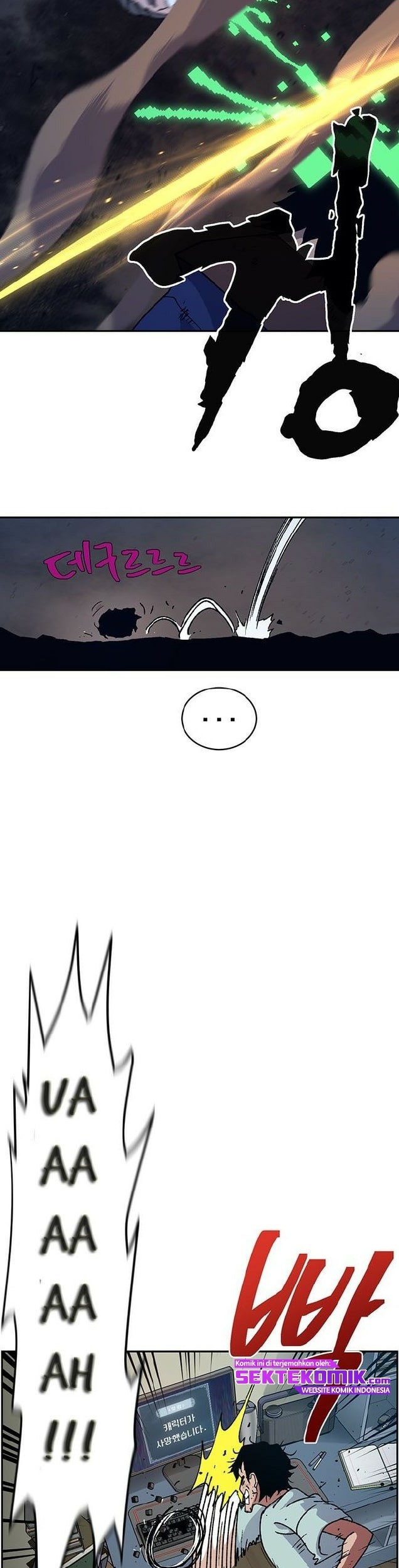 Taebaek: The Tutorial Man Chapter 09 Gambar 24