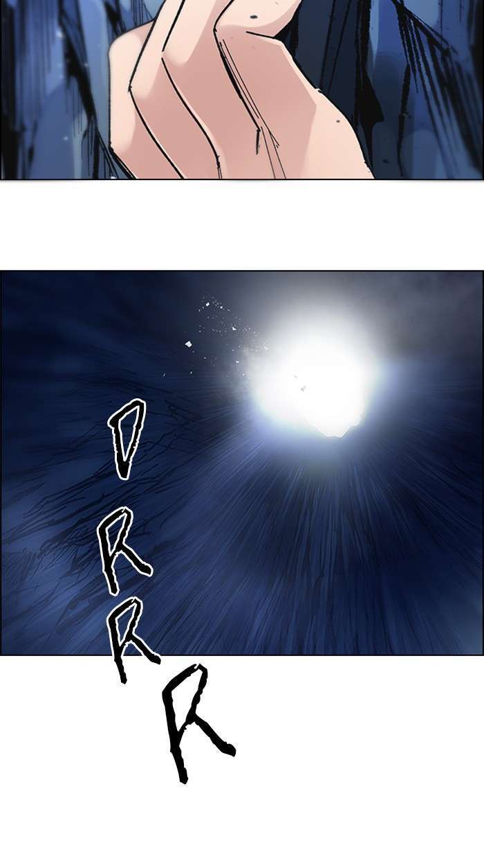 Dice Chapter 360 Gambar 7