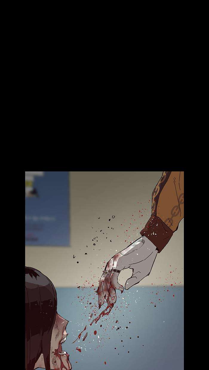 Weak Hero Chapter 133 Gambar 99
