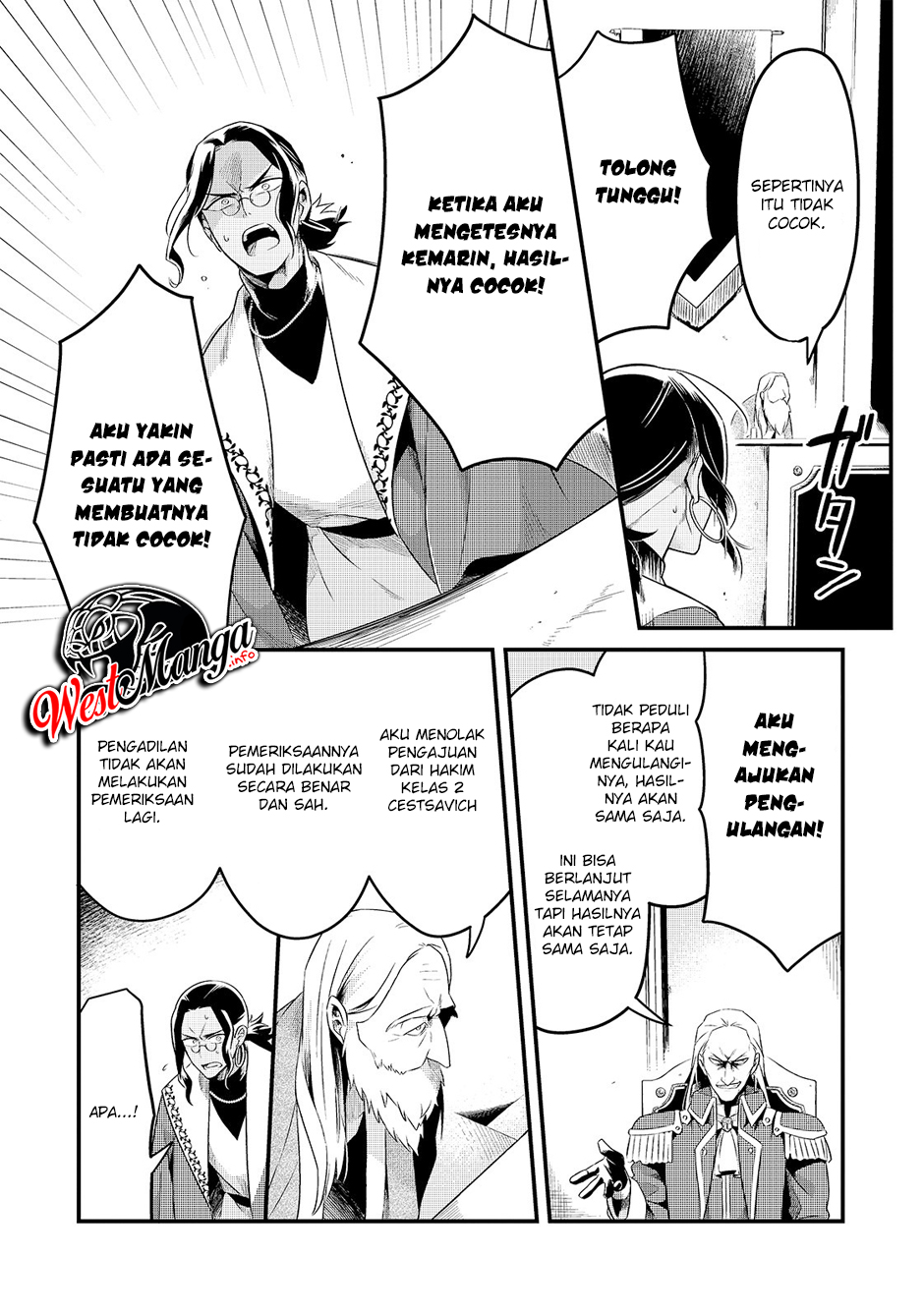 Tsuihousha Shokudou e Youkoso! (Welcome to Cheap Restaurant of Outcasts!) Chapter 9 Gambar 16