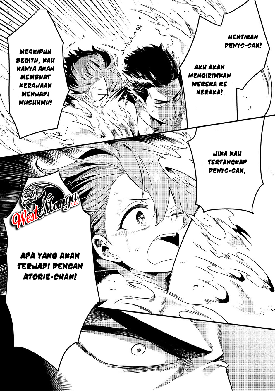Tsuihousha Shokudou e Youkoso! (Welcome to Cheap Restaurant of Outcasts!) Chapter 9 Gambar 28