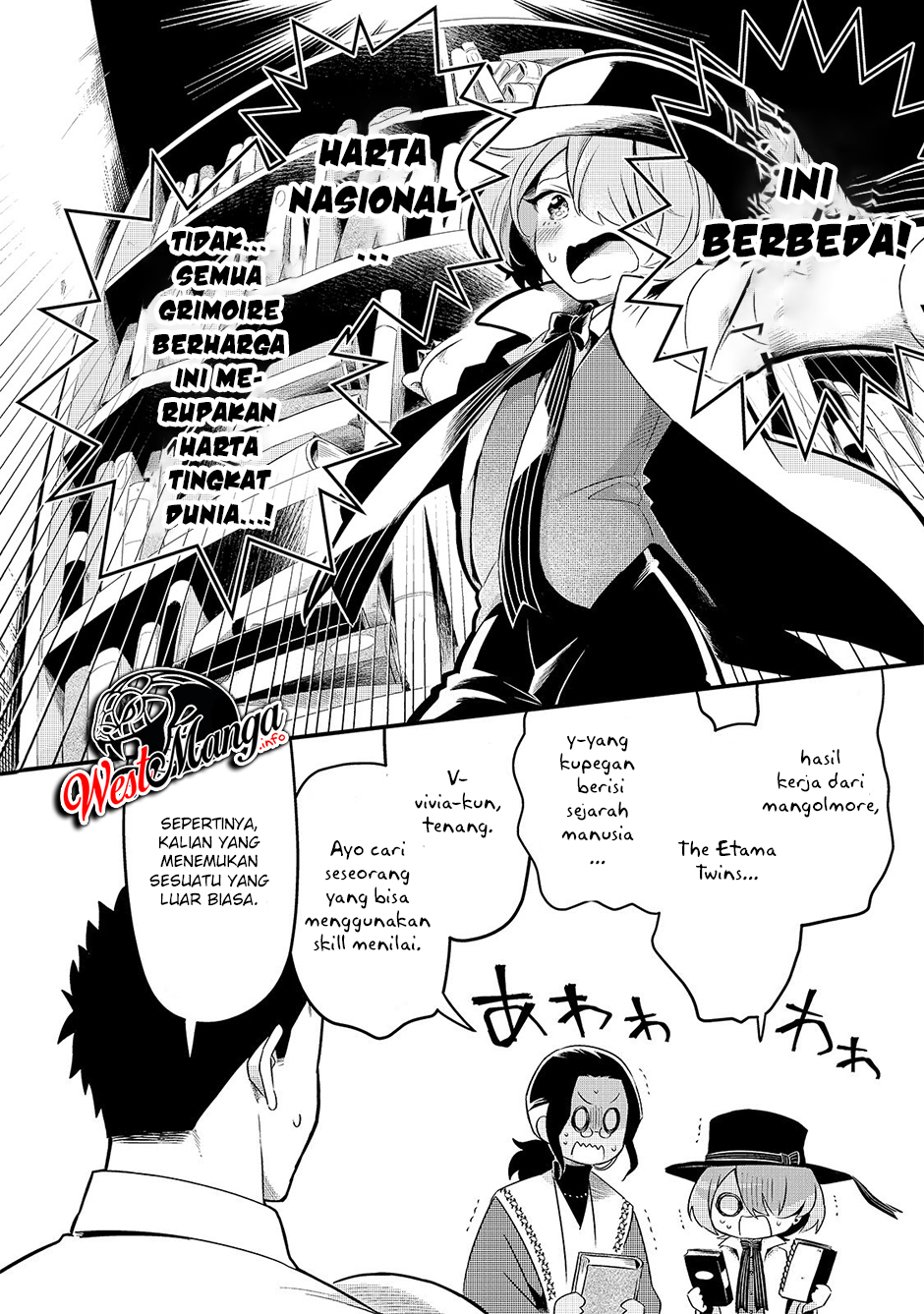 Tsuihousha Shokudou e Youkoso! (Welcome to Cheap Restaurant of Outcasts!) Chapter 9 Gambar 35