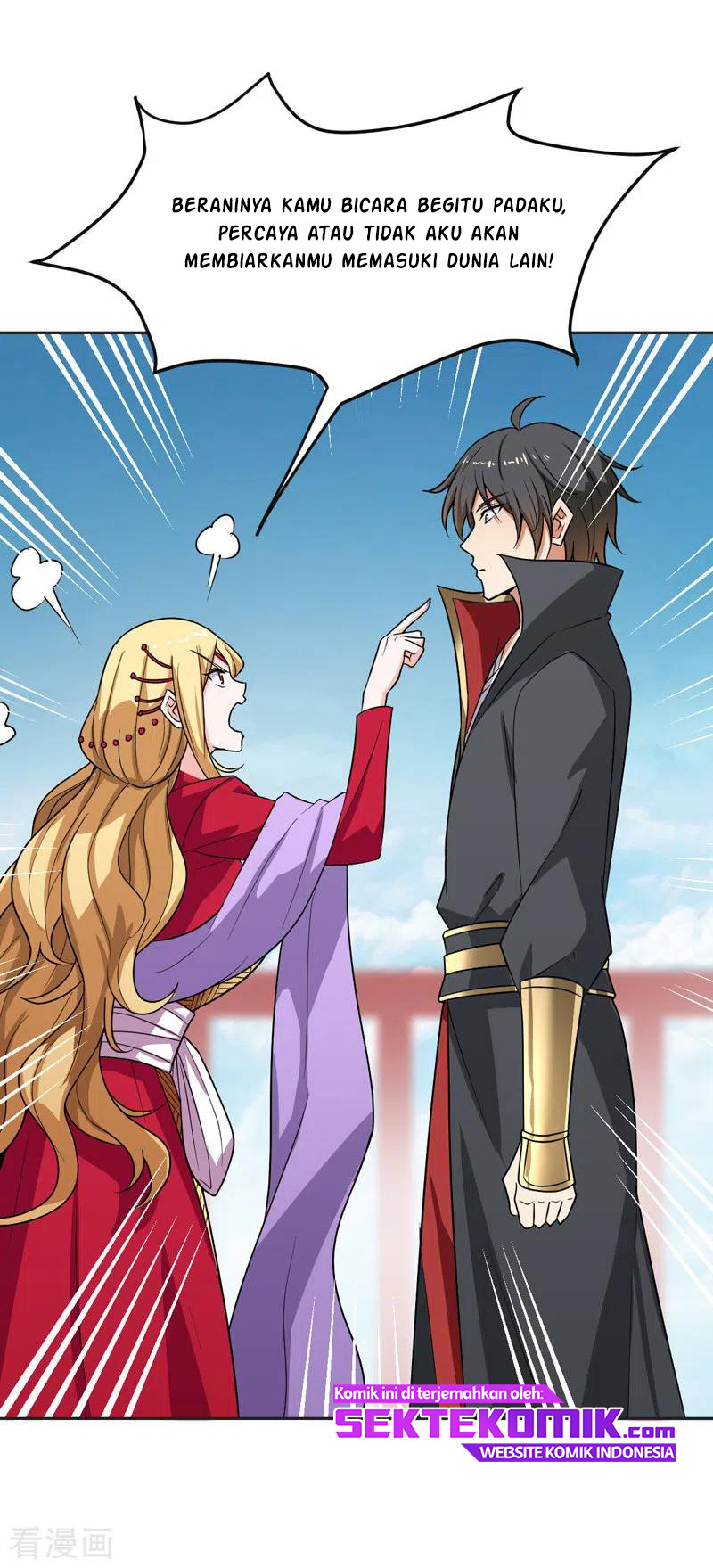 Domination One Sword Chapter 75 Gambar 16