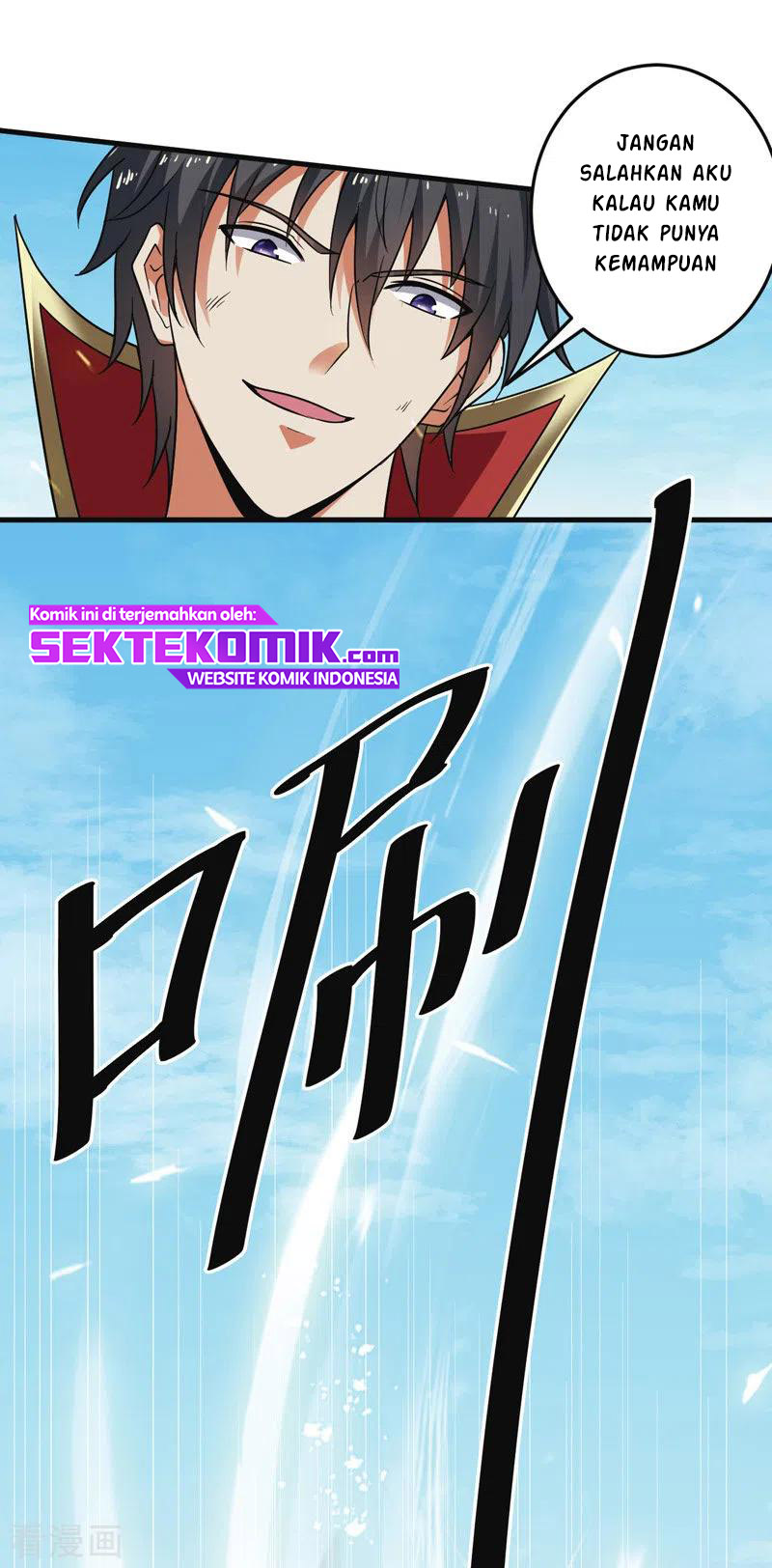 Domination One Sword Chapter 72 Gambar 7