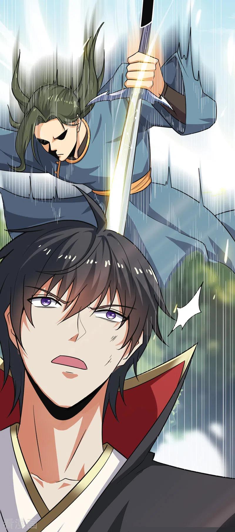 Domination One Sword Chapter 72 Gambar 8