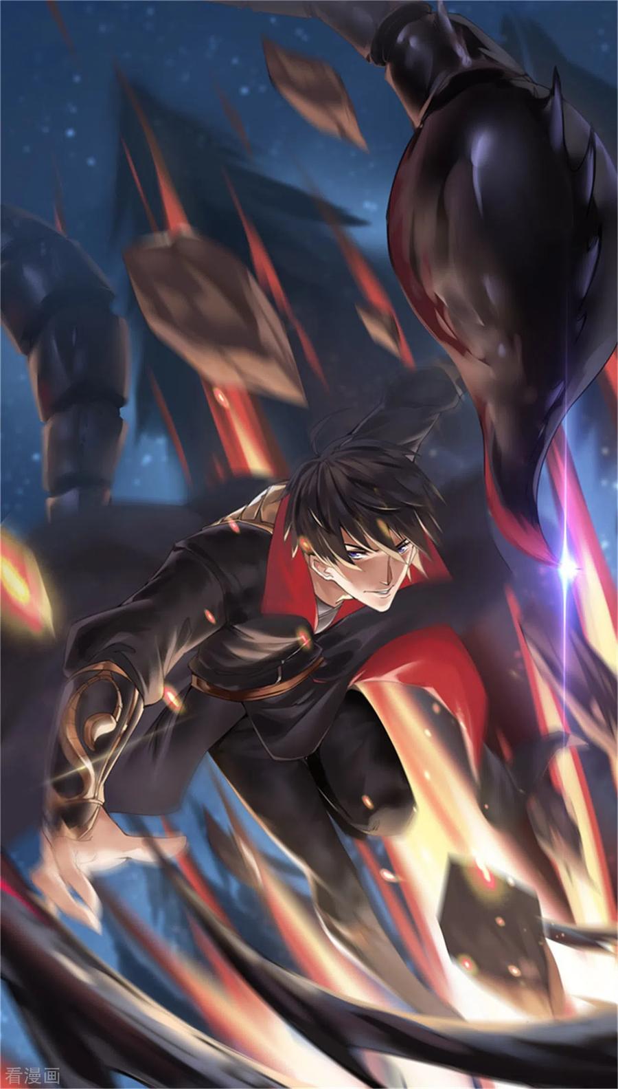 Manhua Domination One Sword Chapter 71 gambar nomor 2