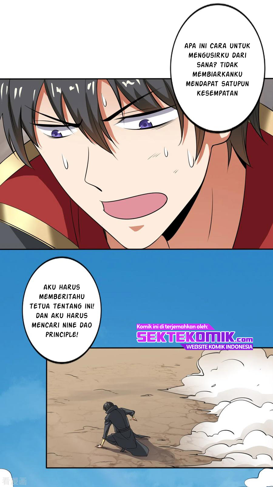 Domination One Sword Chapter 71 Gambar 9