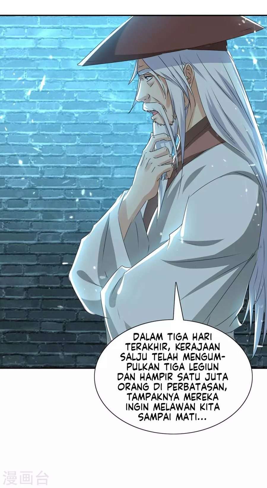 Strongest Leveling Chapter 214 Gambar 14