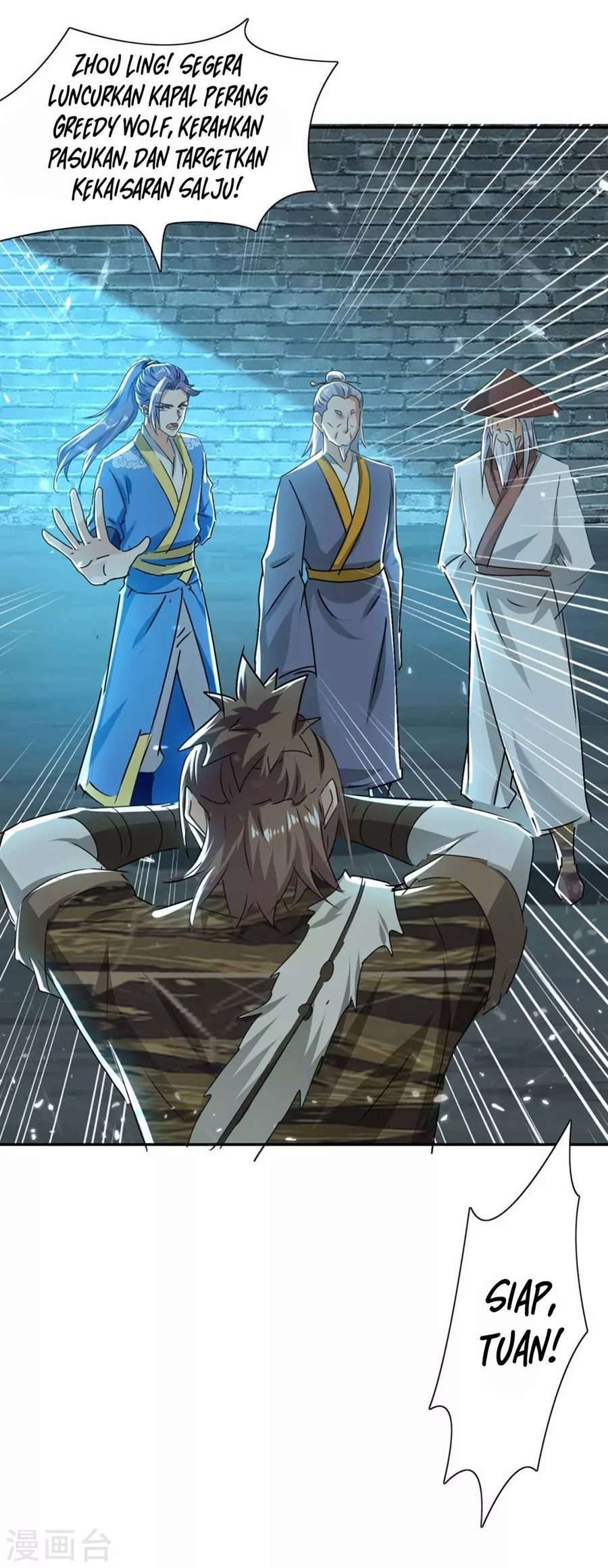 Strongest Leveling Chapter 214 Gambar 21