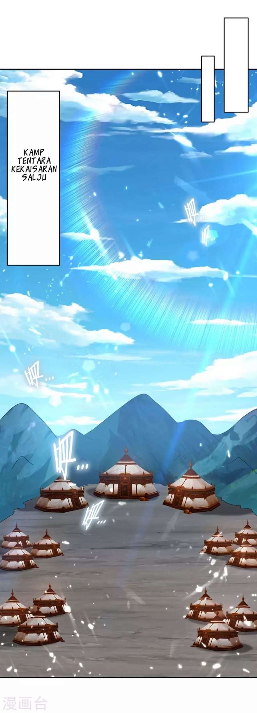 Strongest Leveling Chapter 214 Gambar 23