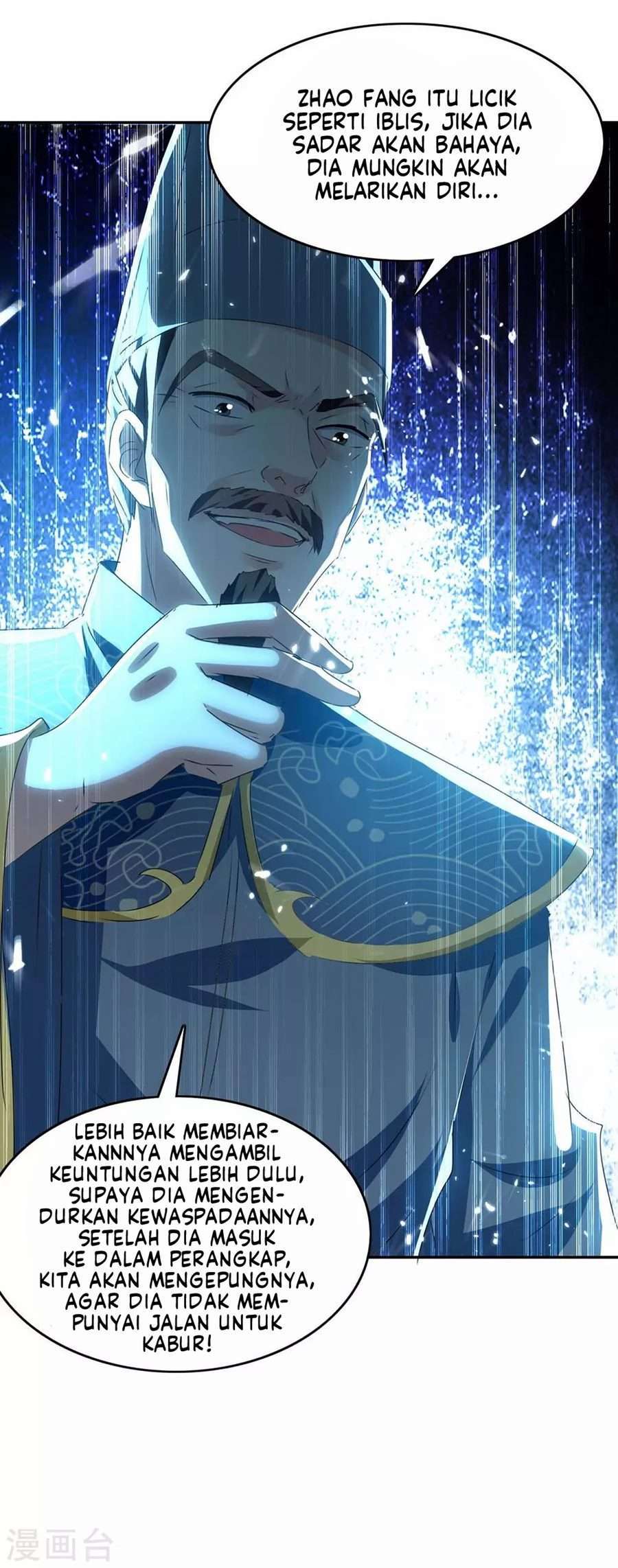 Strongest Leveling Chapter 214 Gambar 30