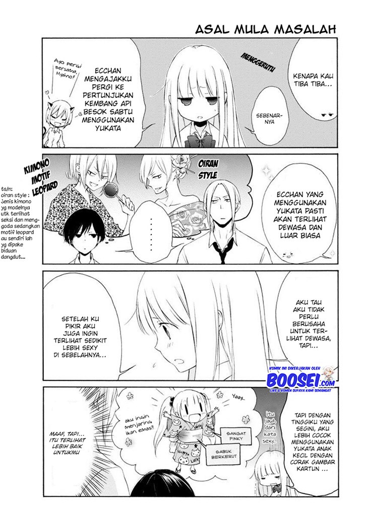Tanaka-kun wa Itsumo Kedaruge Chapter 26 Gambar 4