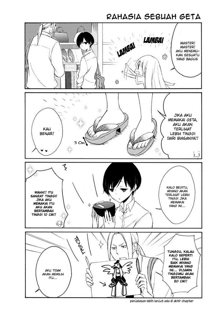 Tanaka-kun wa Itsumo Kedaruge Chapter 26 Gambar 8