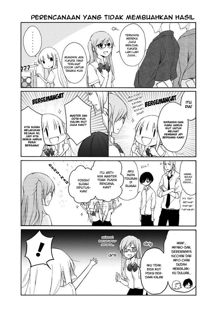 Tanaka-kun wa Itsumo Kedaruge Chapter 26 Gambar 9