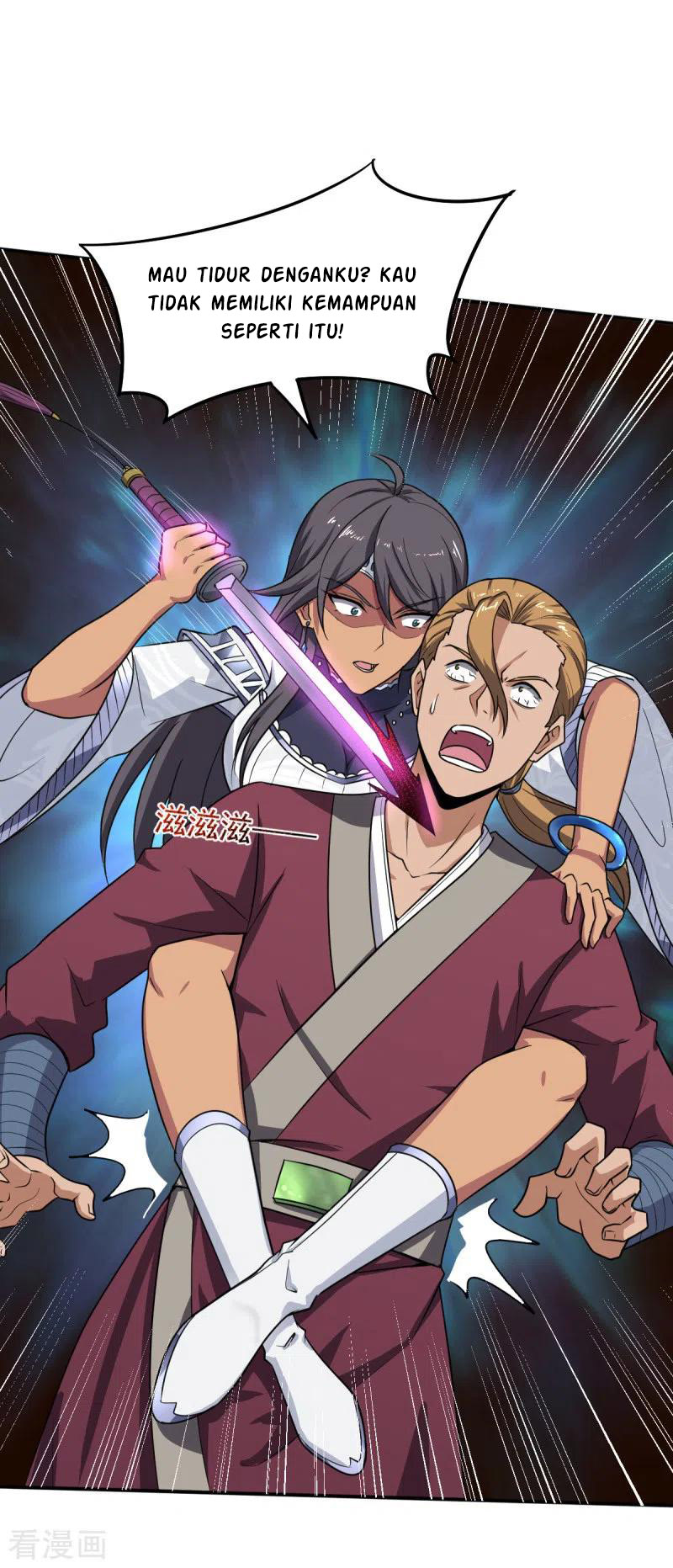 Domination One Sword Chapter 77 Gambar 17