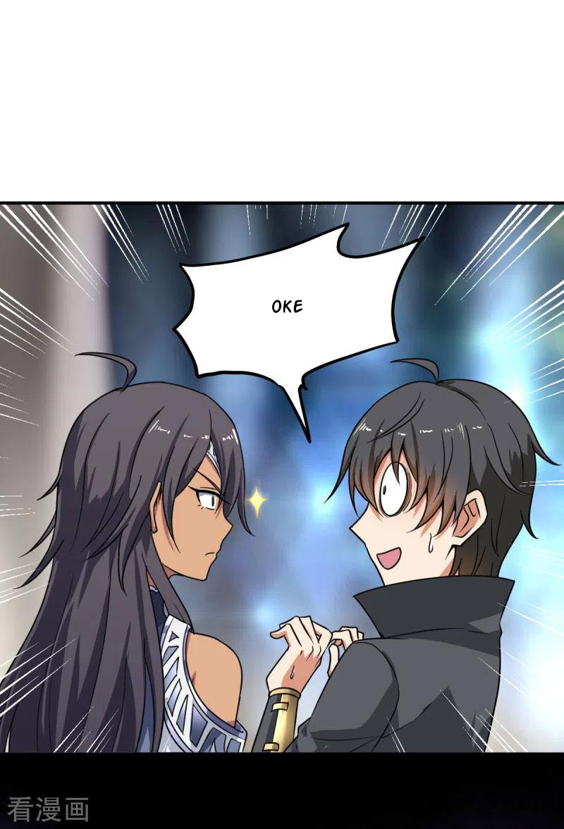 Domination One Sword Chapter 77 Gambar 8