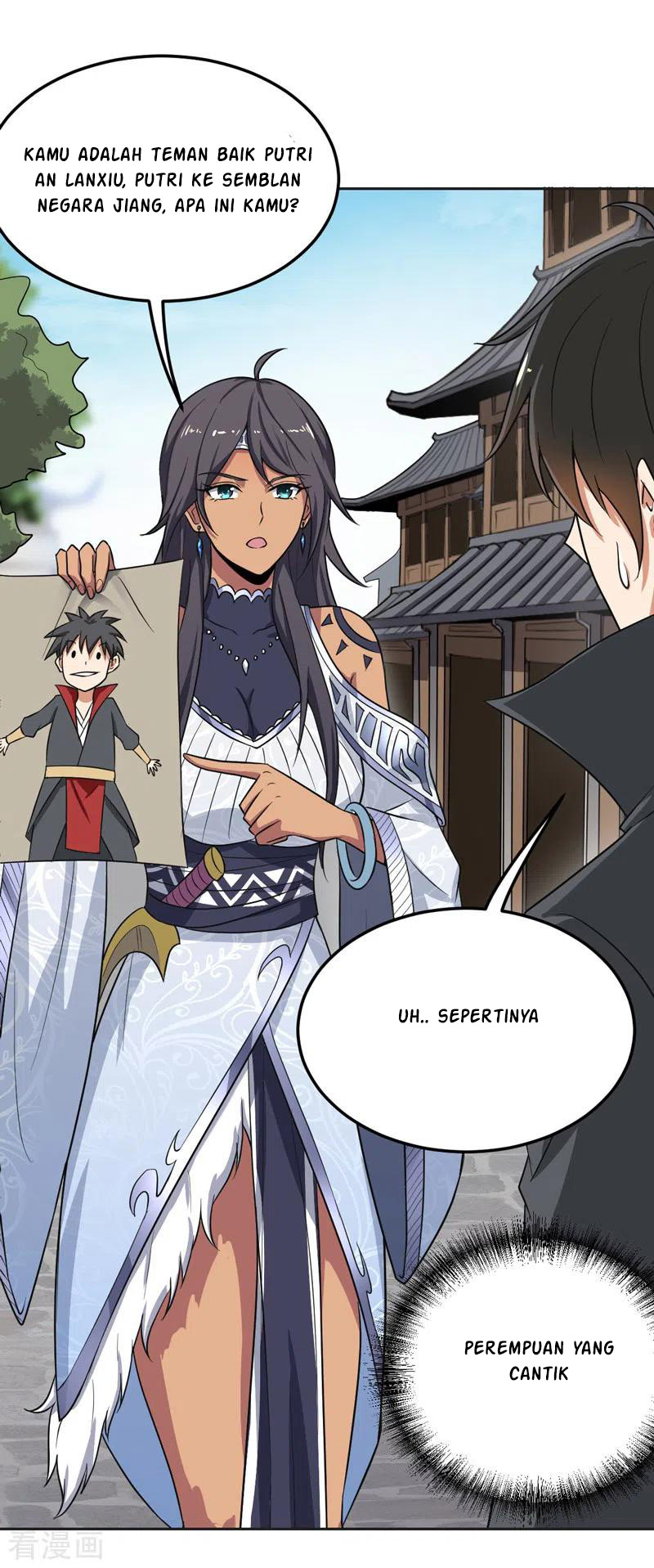 Domination One Sword Chapter 76 Gambar 14