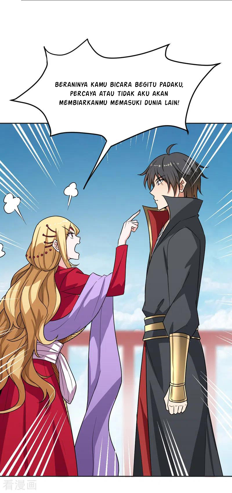 Domination One Sword Chapter 76 Gambar 4