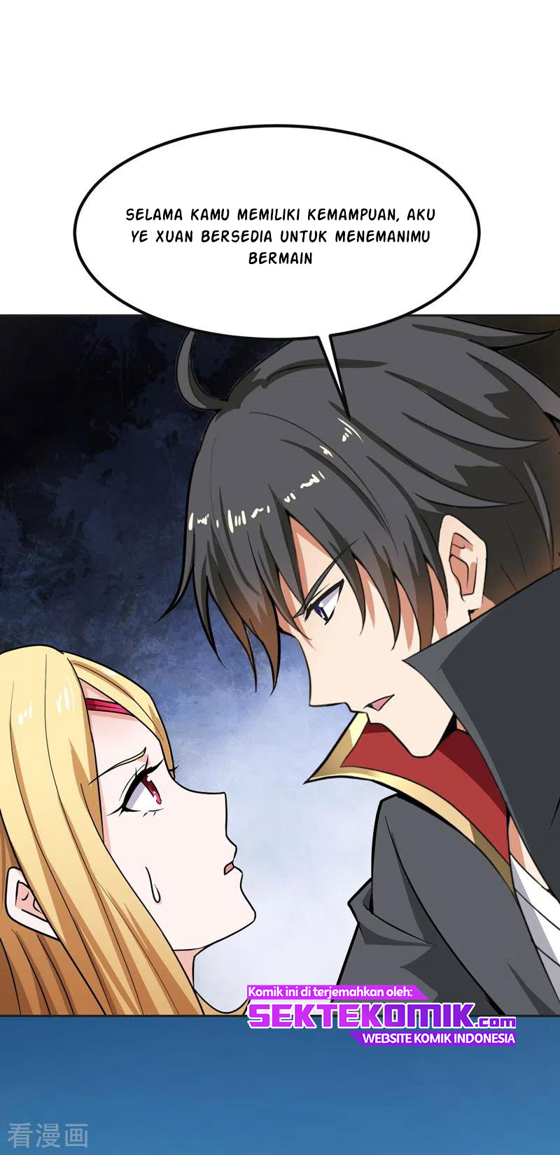 Domination One Sword Chapter 76 Gambar 5