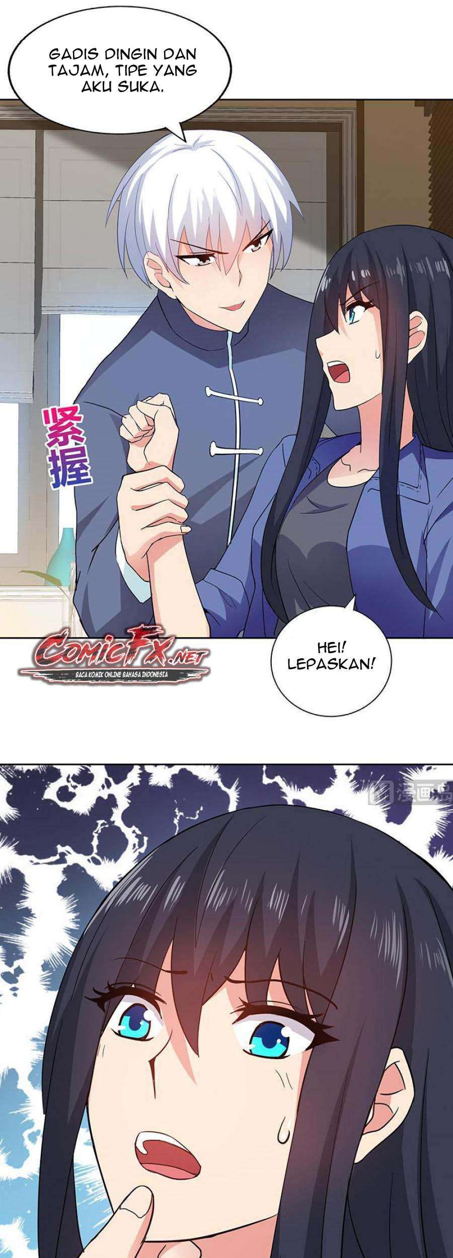 The Nether World Mix of Jiang Long Chapter 030 Gambar 15