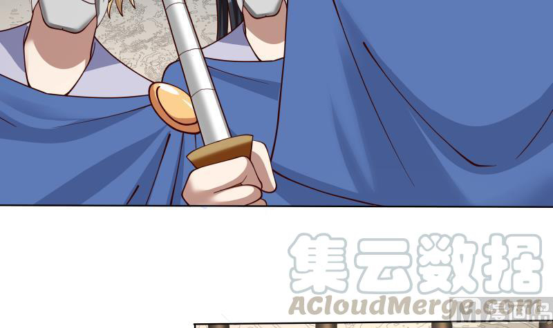 I Have a Dragon on My Body Chapter 337 Gambar 14