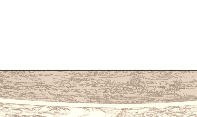 I Have a Dragon on My Body Chapter 337 Gambar 21