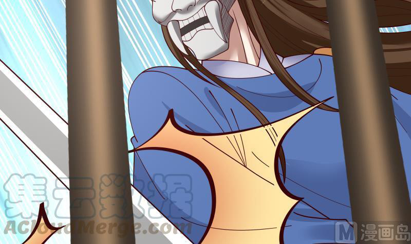 I Have a Dragon on My Body Chapter 337 Gambar 26