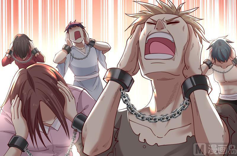 I Have a Dragon on My Body Chapter 337 Gambar 29