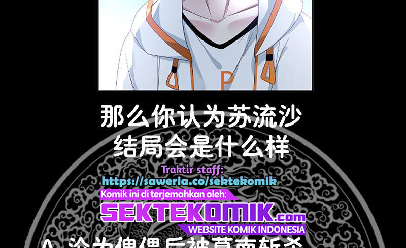 I Have a Dragon on My Body Chapter 337 Gambar 43