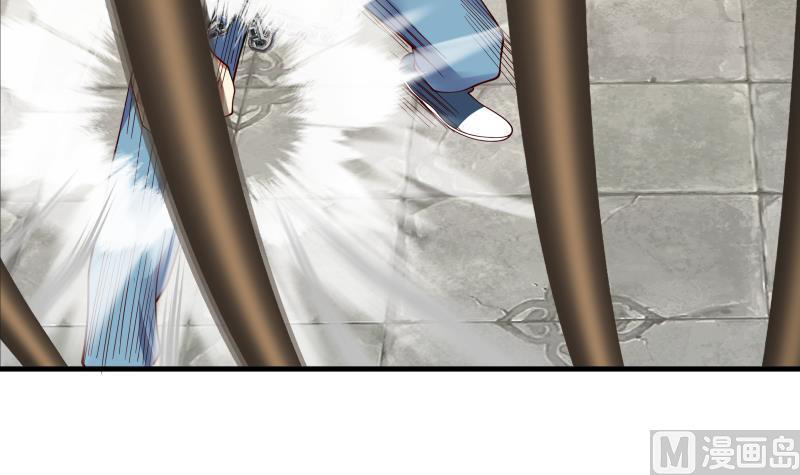 I Have a Dragon on My Body Chapter 337 Gambar 5