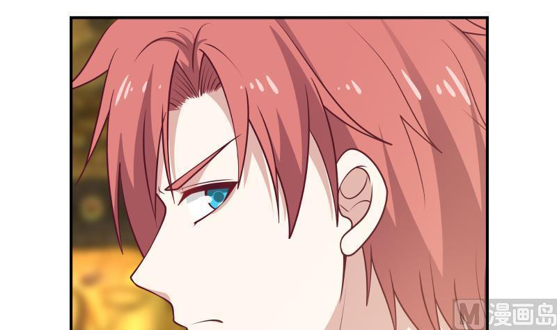 I Have a Dragon on My Body Chapter 334 Gambar 17