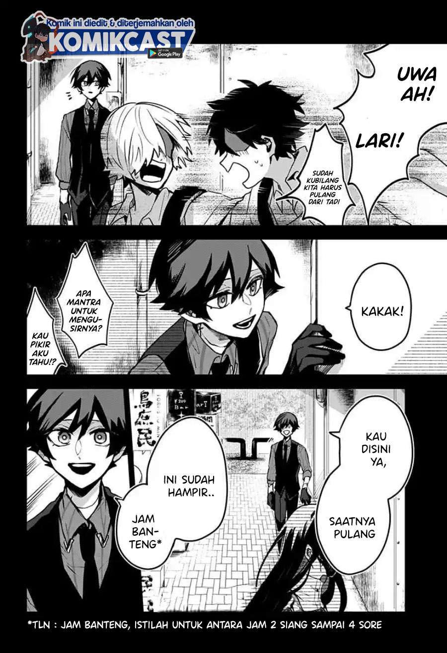 Baca Manga Kuchi ga Saketemo Kimi ni wa Chapter 12 Gambar 2