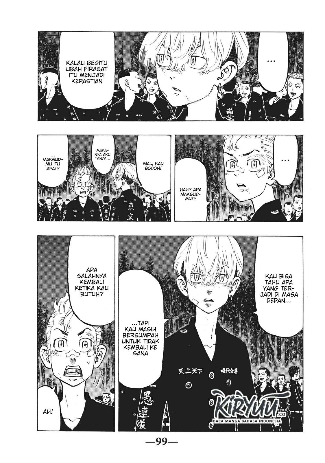 Tokyo卍Revengers Chapter 130 Gambar 15