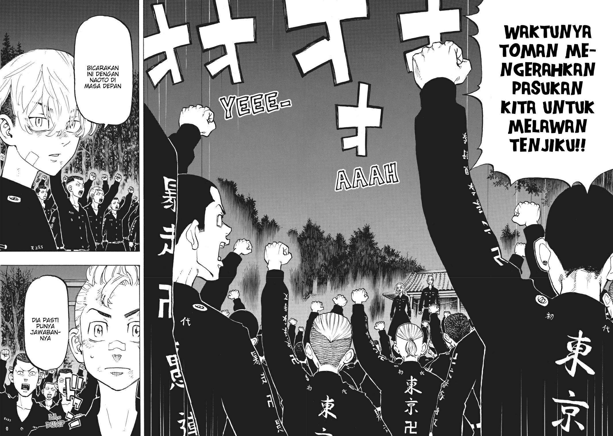 Tokyo卍Revengers Chapter 130 Gambar 16