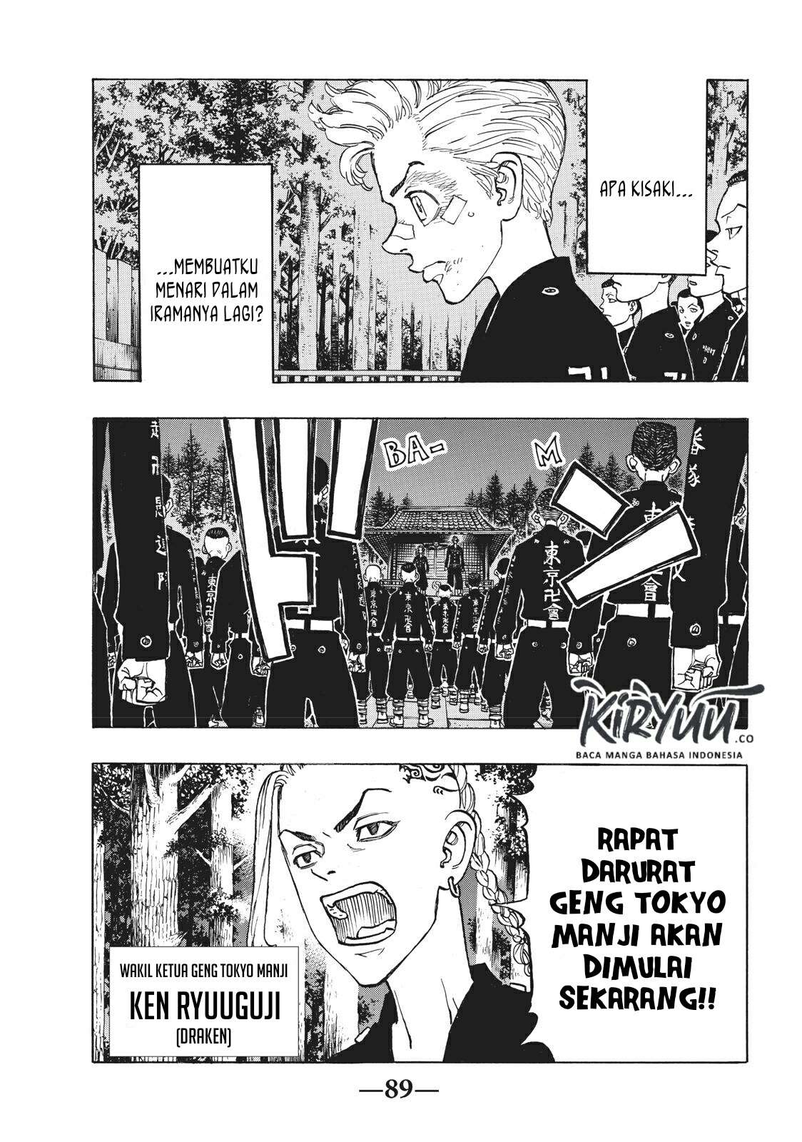 Tokyo卍Revengers Chapter 130 Gambar 5