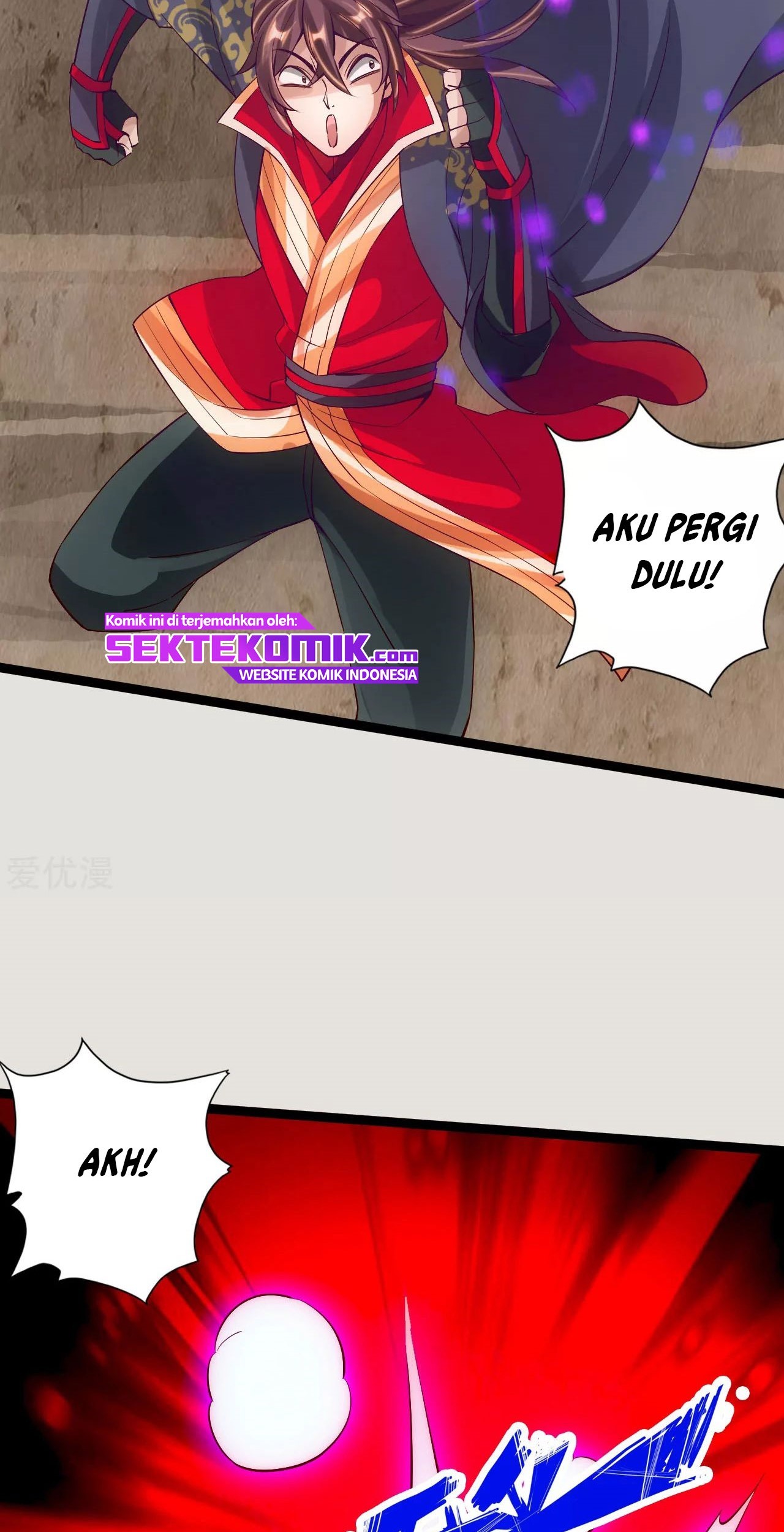 Xianwu Dizun Chapter 118 Gambar 4