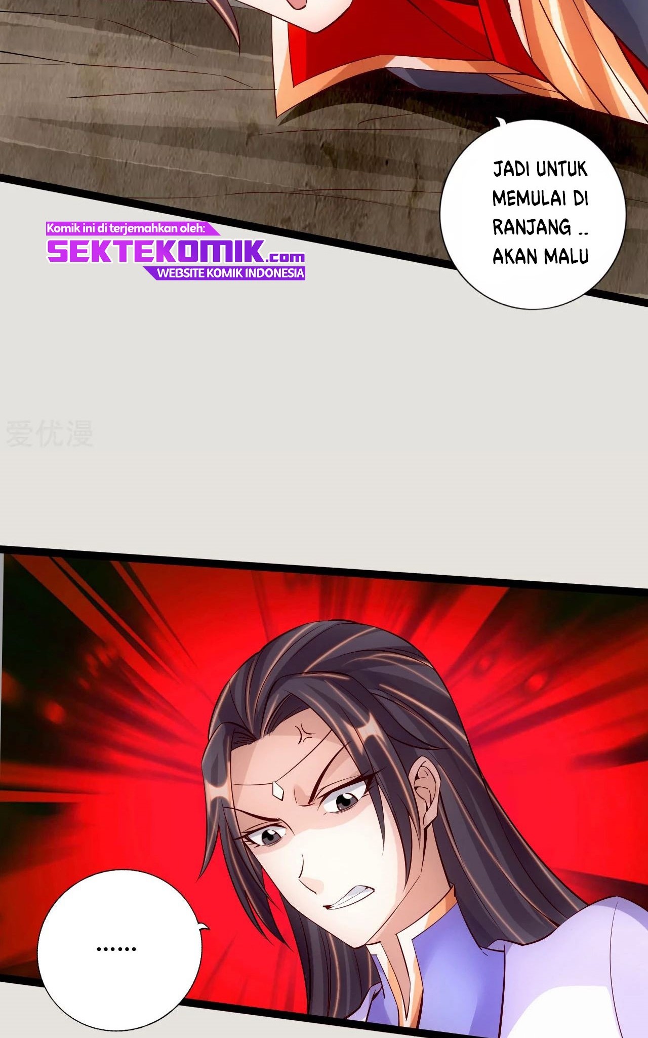 Xianwu Dizun Chapter 118 Gambar 7