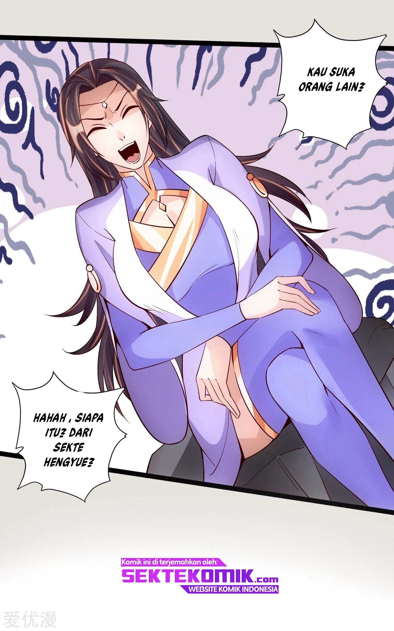 Xianwu Dizun Chapter 118 Gambar 11
