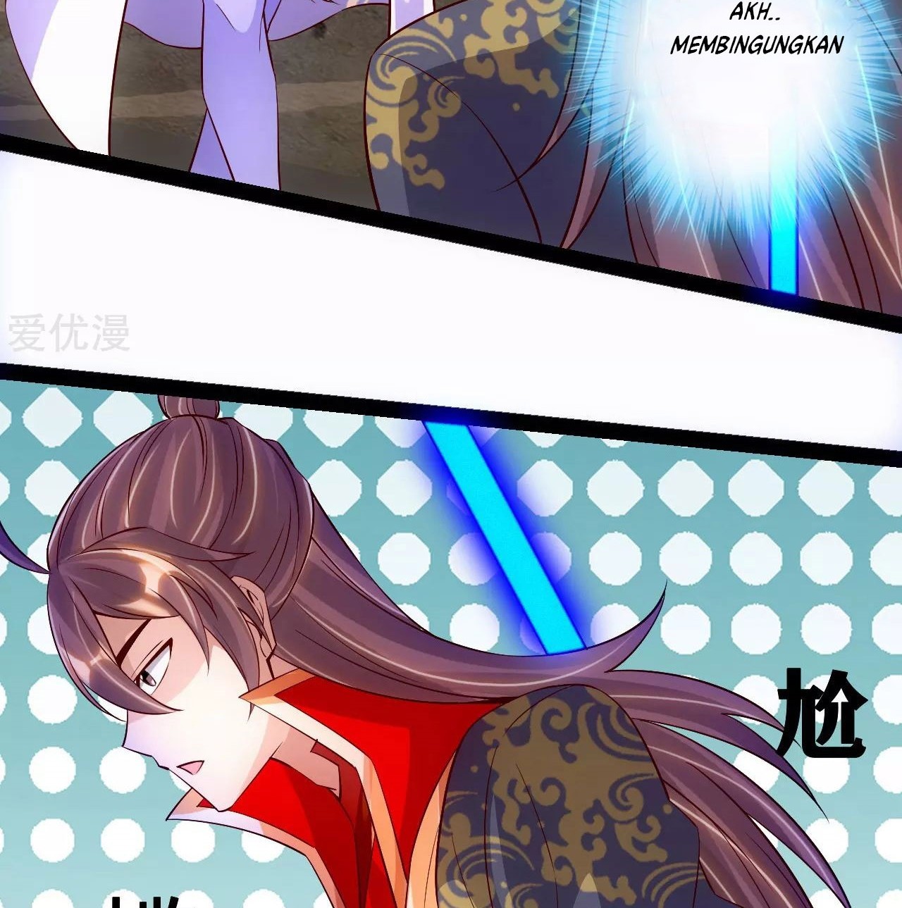 Xianwu Dizun Chapter 118 Gambar 13