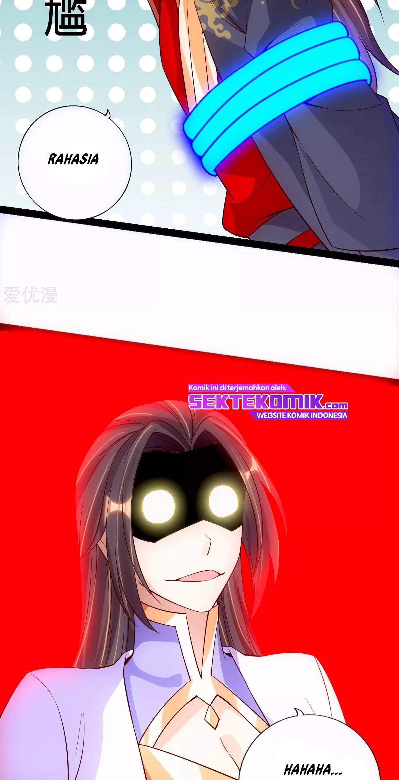 Xianwu Dizun Chapter 118 Gambar 14