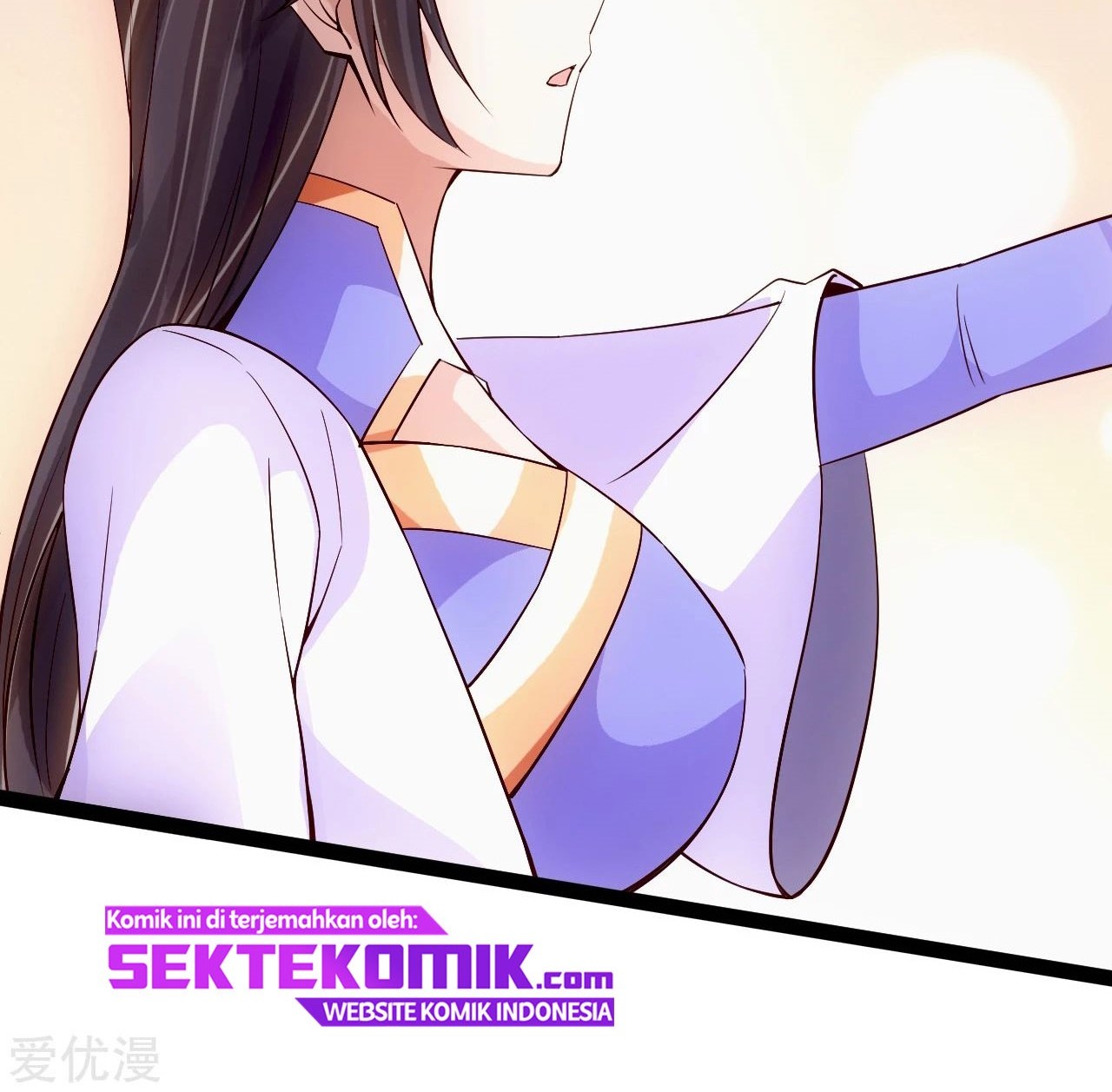 Xianwu Dizun Chapter 117 Gambar 11