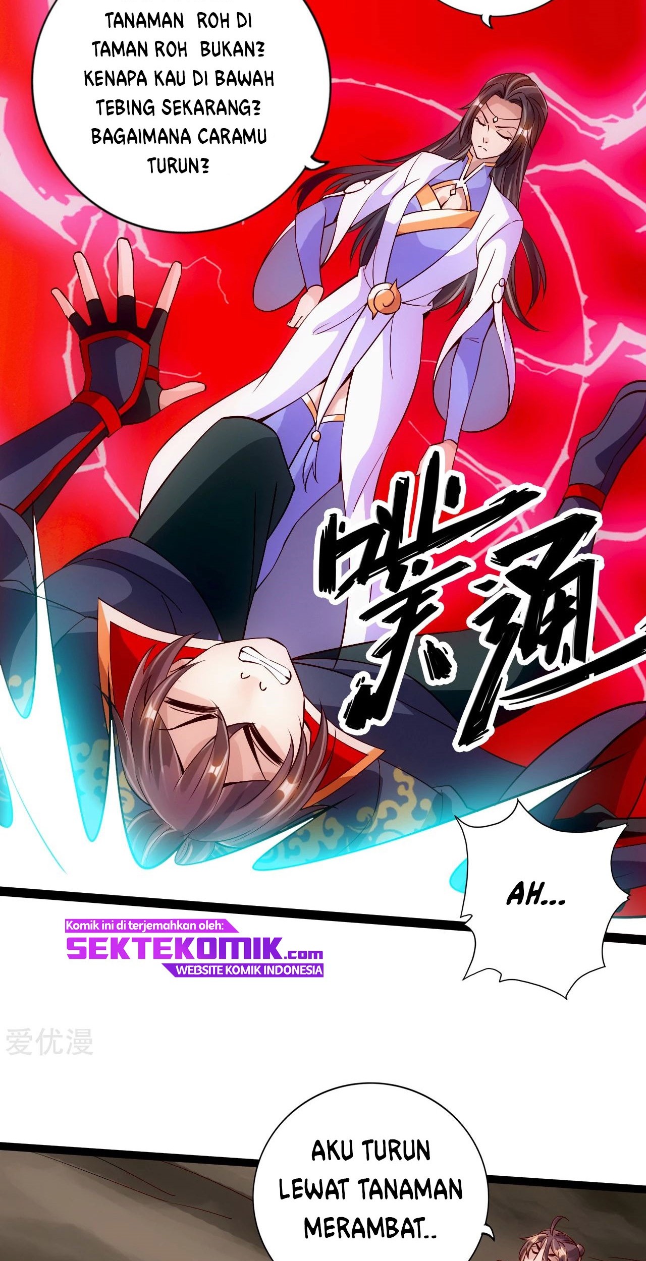 Xianwu Dizun Chapter 117 Gambar 13